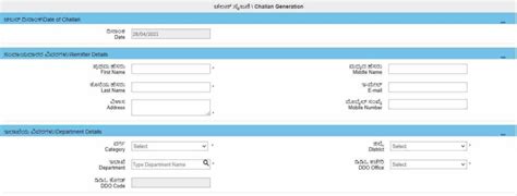 https localhost 11501 khajane2|Readiness for K2 .